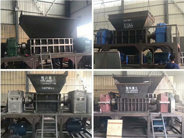 雙軸撕碎機(jī)改善環(huán)境造福百姓 雙軸撕碎機(jī)改善環(huán)境造福百姓